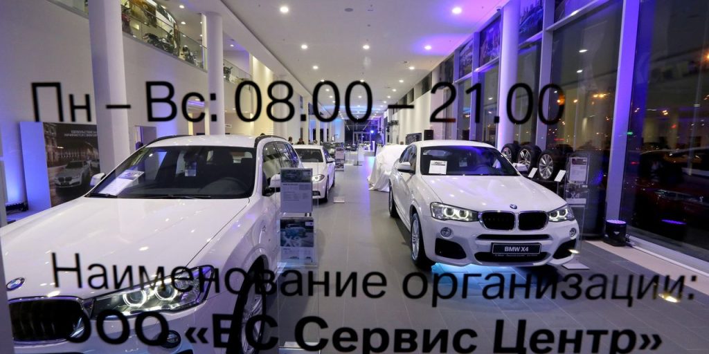 BMW Rusya'da üretimi durdurdu ve ülkeye ihracatı durdurdu