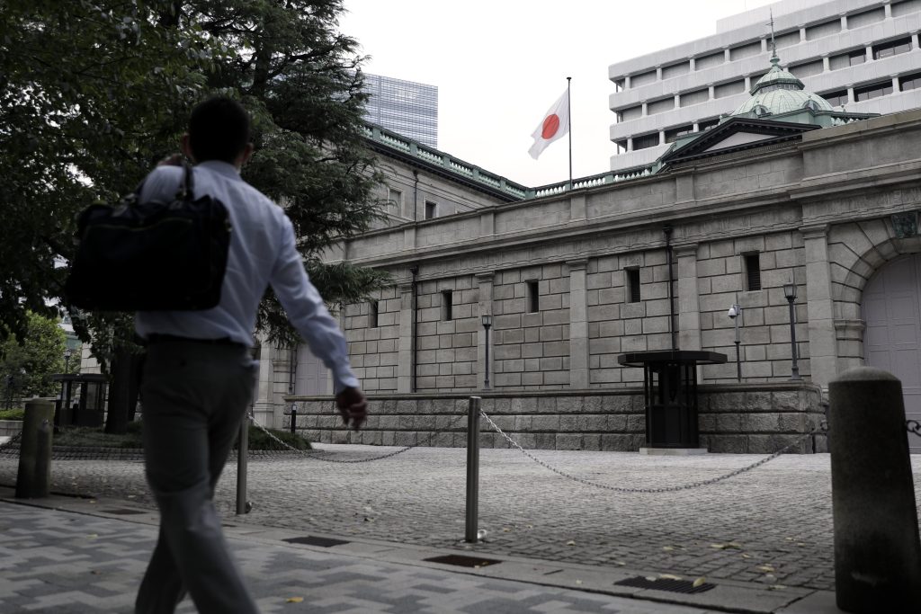 Bank of America, Japonya Merkez Bankası'nın normalleşme şansı olduğunu söyledi