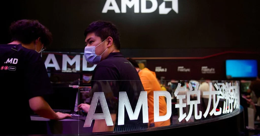 AMD, bulut girişimi Pensando'yu veri merkezi partisi için 1,9 milyar dolara satın aldı
