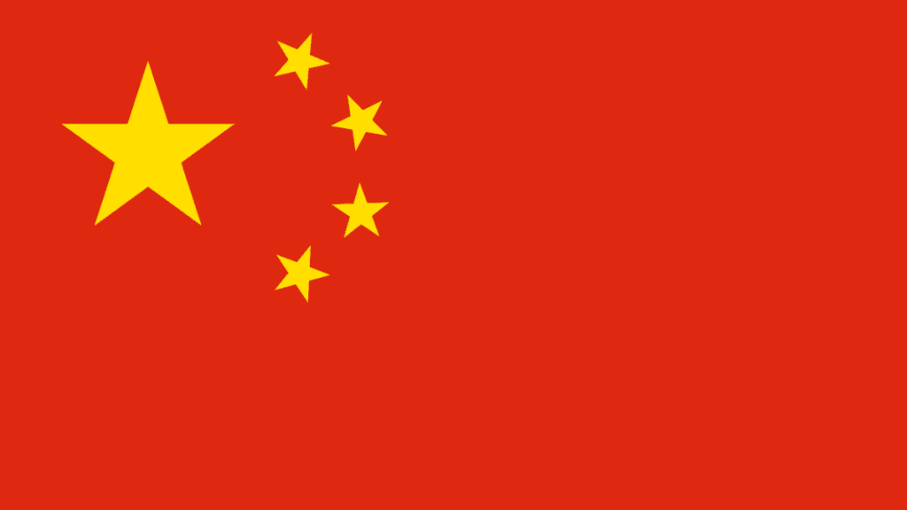 Çin'de çocukların saat 22.00'den sonra görüntülenmesine "devrilme" pankartları yasaklandı