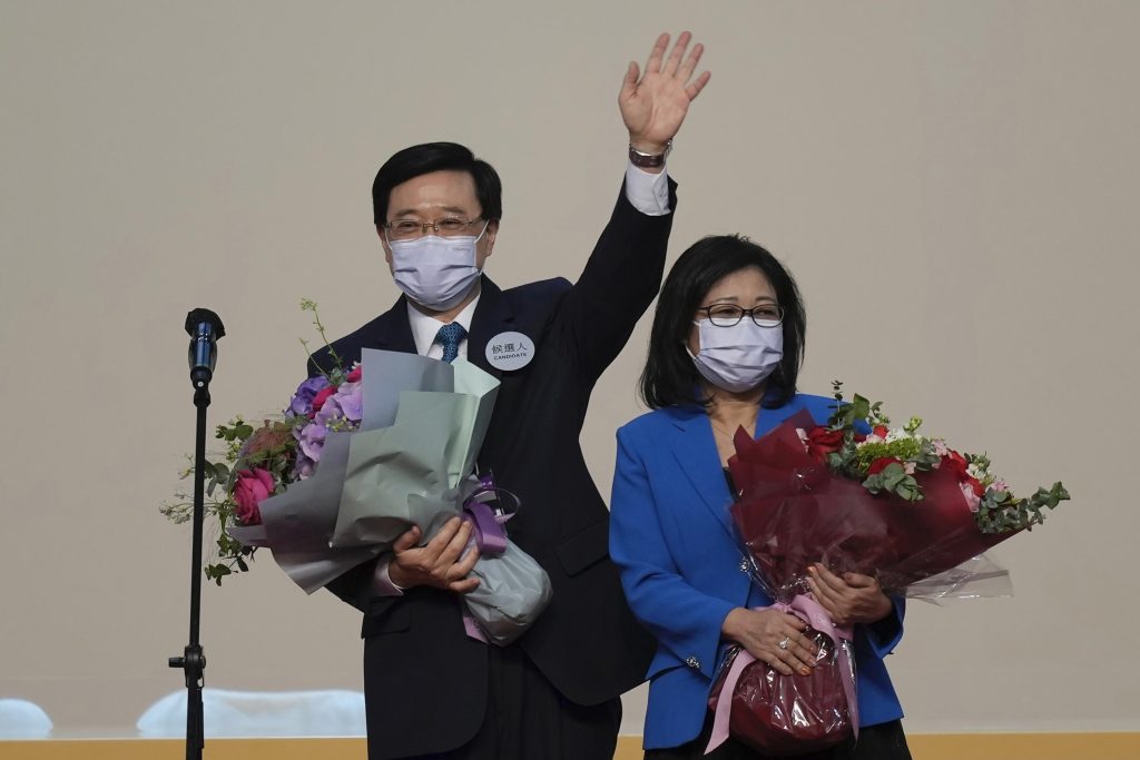 Pekin yanlısı Jun Lee, Hong Kong'un bir sonraki lideri seçildi