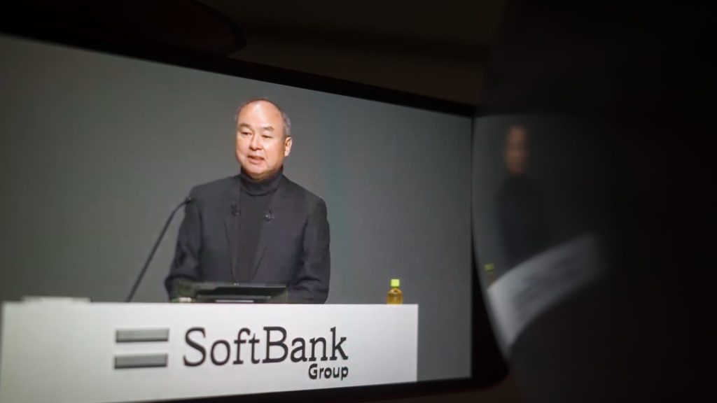 SoftBank Vizyon Fonu, üç ayda bir 21,6 milyar dolar zarara uğradı
