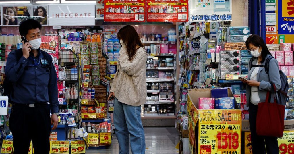 Japon başkentinde tüketici enflasyonu son 40 yılın en hızlı artışını kaydetti