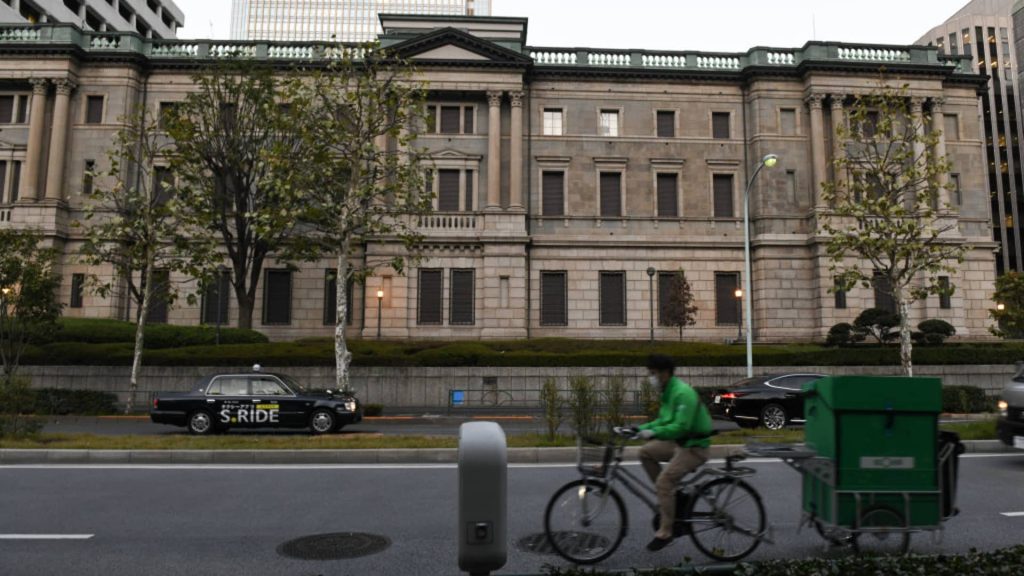 Nikkei 225, Bank of Japan getiri hedefini genişlettikten ve yen güçlendikten sonra %2'den fazla düştü